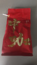中咖  中度烘焙 阿拉比卡庄园圆豆 云南小粒咖啡豆454g 实拍图
