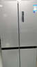 美的（Midea）480升十字门冰箱家用一级能效风冷无霜双变频净味以旧换新BCD-480WSPZM(E)国家补贴 实拍图