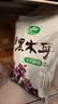 十月稻田 东北黑木耳 150g 肉厚无根 菌菇 黑龙江东宁特产 火锅炒菜煲汤 实拍图