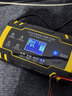 徽农汽车电瓶充电器12v24v伏摩托车蓄电池修复型启停充电机【加强款】 实拍图