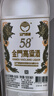 金门高粱 双龙系列白金龙 清香型白酒 58度500ml 单瓶装 宴请送礼 实拍图