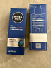 妮维雅（NIVEA）男士【水润透亮】补水保湿水活畅透精华啫喱150ml乳液 送男友 实拍图