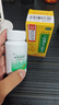 【补肾益精】北京同仁堂 五子衍宗丸 60g 3盒+同仁堂六味地黄丸（浓缩丸）300丸 3盒 实拍图