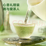 京东京造鲜来多26新茶信阳毛尖绿茶250g明前茶叶栗香嫩芽送礼盒自己喝自营 实拍图