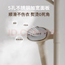 红心挂烫机 【衣帽架设计】家用蒸汽小型手持电熨斗除菌除螨手持挂式烫衣服 立式熨烫机 YSH-2601 米白色【无熨烫板】 实拍图