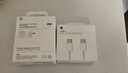 Apple/苹果 type-c转lightning闪电充电线-1米 手机数据线 旗舰店原装苹果iphone14/13promax快充线 实拍图