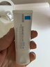 理肤泉【黄子弘凡同款】B5霜40ml*2支套装修护保湿面霜护肤品母亲节礼物 实拍图