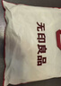 无印良品A类新疆棉花床笠单件 全棉夹棉隔脏床套罩床垫保护套180*200cm 实拍图