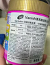 渍无踪（Vanish）爆炸盐衣服去污去黄增白去渍神器婴儿可用儿童衣物 彩漂粉校服净 实拍图