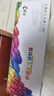 彩格CB436A大容量硒鼓适用惠普hp P1506 P1506n P1505 M1120 M1120n M1120a M1522n M1522nf打印机硒鼓墨粉 实拍图