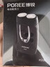 飞科博锐剃须刀电动刮胡刀充电式双刀头便携迷你须刨快充出差必备男士剃胡须刀PS182 实拍图