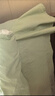 无印良品100%纯棉床上四件套 1.5/1.8米双人床上用品全棉床单枕套 被套200*230cm 实拍图