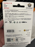 闪迪（SanDisk）256GB TF（MicroSD）4K内存卡 行车记录仪 监控摄像头专用 循环录制20,000小时 高耐用存储卡 实拍图