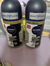 妮维雅（NIVEA）抑汗除臭净味香体止汗腋下干爽滚珠男士黑白出众爽身走珠液50ml*2 实拍图
