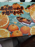 京鲜生 秭归伦晚脐橙/甜橙 铂金果 净重4.5斤 单果180g起 橙子水果礼 实拍图