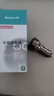 纽曼（Newmine）车载充电器100W超级快充一拖三汽车点烟器充电器转换头车载快充适用华为小米苹果17/16 实拍图