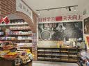 内廷上用北京同仁堂即食燕窝礼盒 燕窝孕妇补品礼品送妈妈生日礼物18瓶 实拍图