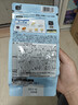FANCL HealthScience男性30-39岁每日营养包 30日量 复合维生素维B族矿物质钙锌GABA 实拍图