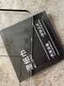 KOOLIFE适用 小米红米Note14Pro钢化膜Redmi Note14pro+手机膜保护贴膜屏幕玻璃全覆盖超薄高清膜防摔指纹 实拍图