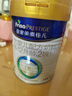 美素佳儿（Friso）皇家较大婴儿配方奶粉2段（6-12个月）400克 乳铁蛋白 新国标 实拍图