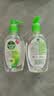 滴露（Dettol）免洗洗手液经典松木200ml 儿童家庭 99.99%抑菌杀菌消毒凝胶 实拍图