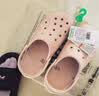卡骆驰（CROCS）贝雅洞洞鞋男鞋女鞋轻便耐磨一脚蹬拖鞋休闲鞋百搭花园鞋|10126 裸粉-6PI 36 /37(220mm) 实拍图