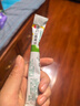 杜密克【原研荷兰进口】雅培杜密克乳果糖口服溶液667mg/ml 15ml*6袋用于慢性功能性便秘 实拍图