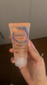 femfresh【柑橘芯】日常清洁旅行装50mL 女性私密处护理清洁洗液 实拍图