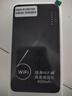 影腾随身wifi三网全国通用无线wi-fi6免插卡移动联通电信无限制大流量卡便携式网卡高速网络2026款5GHF 2026全新款三网通8000毫安电池+续航翻倍 实拍图