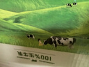 蒙牛纯牛奶钻包200ml*24盒 电商定制 实拍图