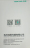 鸿雁漏电保护开关86型大功率空调插座热水器家用空开漏保断路器40A 实拍图
