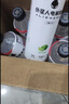 外星人电解质水0糖0卡饮料 600mL*20 荔枝海盐*6+白桃*6+青柠*8 整箱装 实拍图