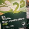 英氏婴幼儿钙铁锌碎碎面200g 婴儿辅食面条宝宝早餐儿童面 采销真验厂 实拍图
