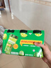 香飘飘Meco如鲜杯装果茶 泰式青柠口味400ml*3杯0脂肪果汁茶饮料 实拍图