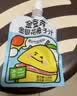 金豆芽金银花柚子汁儿童零食饮料夏天饮品小孩果汁送礼礼盒100ml*22袋 实拍图