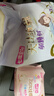 七度空间少女超薄透气100%纯棉亲肤106片日夜组合卫生巾【新国标认证】 实拍图