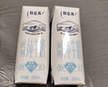 蒙牛特仑苏低脂纯牛奶250ml×16盒 健身减脂 送礼盒装 实拍图