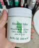 伊丽莎白雅顿白茶香水30ml 清香花调优雅自然清新淡雅中性 母亲节礼物 实拍图