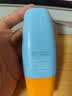 Mistine蜜丝婷防晒霜小黄帽面部水感养肤防紫外线60ml*2防水汗520礼物 实拍图