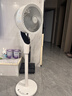 艾美特（AIRMATE）【天鹅MAX】空气循环扇直流变频家用大风力电风扇卧室轻音一级能效负离子净化语音落地扇 SRDI151 实拍图