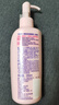 碧柔（Biore）自在轻透卸妆乳200ml*2干湿双卸眼唇卸妆水深层清洁母亲节礼物 实拍图