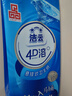 洁云4D溶+悬挂式加大号卫生纸900张/提大包壁挂式底部抽取式挂抽厕纸 900张*2提 晒单实拍图