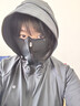 茉寻【赵露思同款】原纱防晒衣女士冰丝凉感防晒服防紫外线夏季新款 实拍图