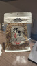 MAOKE打手瓜子500g多味瓜子毛嗑水洗脱皮大颗粒古法葵花籽坚果炒货零食 实拍图