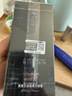 和风雨男士防晒霜50gSPF50+PA+++高原户外军训隔离防晒黑生日礼物 实拍图