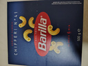 百味来Barilla意大利进口 #41通心粉意大利面500g 速食代餐弯管轻食意面 实拍图