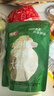 有友泡山椒凤爪荤素礼包500g 猪皮晶豆干花生笋片夜宵追剧解馋零食 实拍图