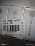 红卫羊脂皂香皂男女士通用洗脸皂洗澡肥皂沐浴控油洁面皂120g*5块 实拍图