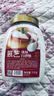 展艺优级白砂糖1kg食糖白糖碳化糖烘焙甜品冲饮糖葫芦山楂雪球原料 实拍图