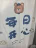 帘香客浴室防水防霉浴帘卫生间干湿分离隔断帘子每日开心120*180cm单帘 实拍图